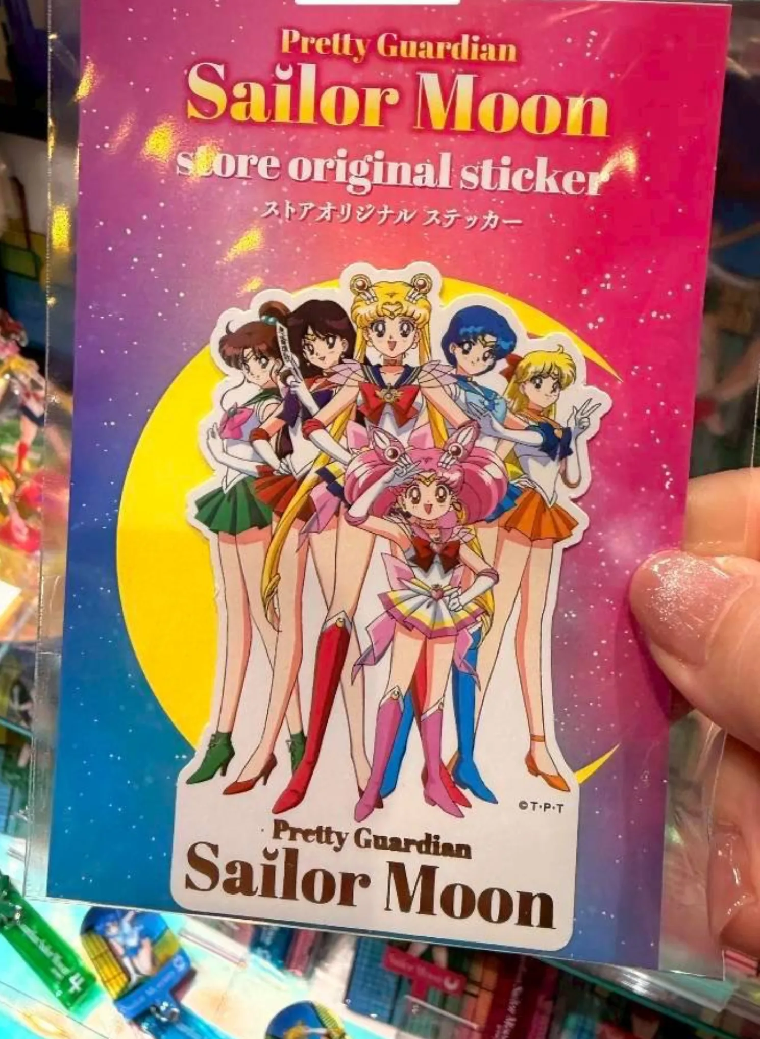 美少女戰士造型單入貼紙