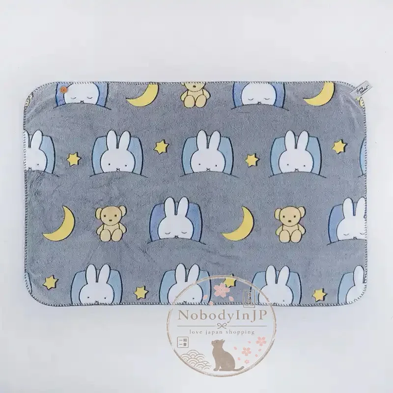 Miffy米菲兔夜光柔軟毛毯 特價