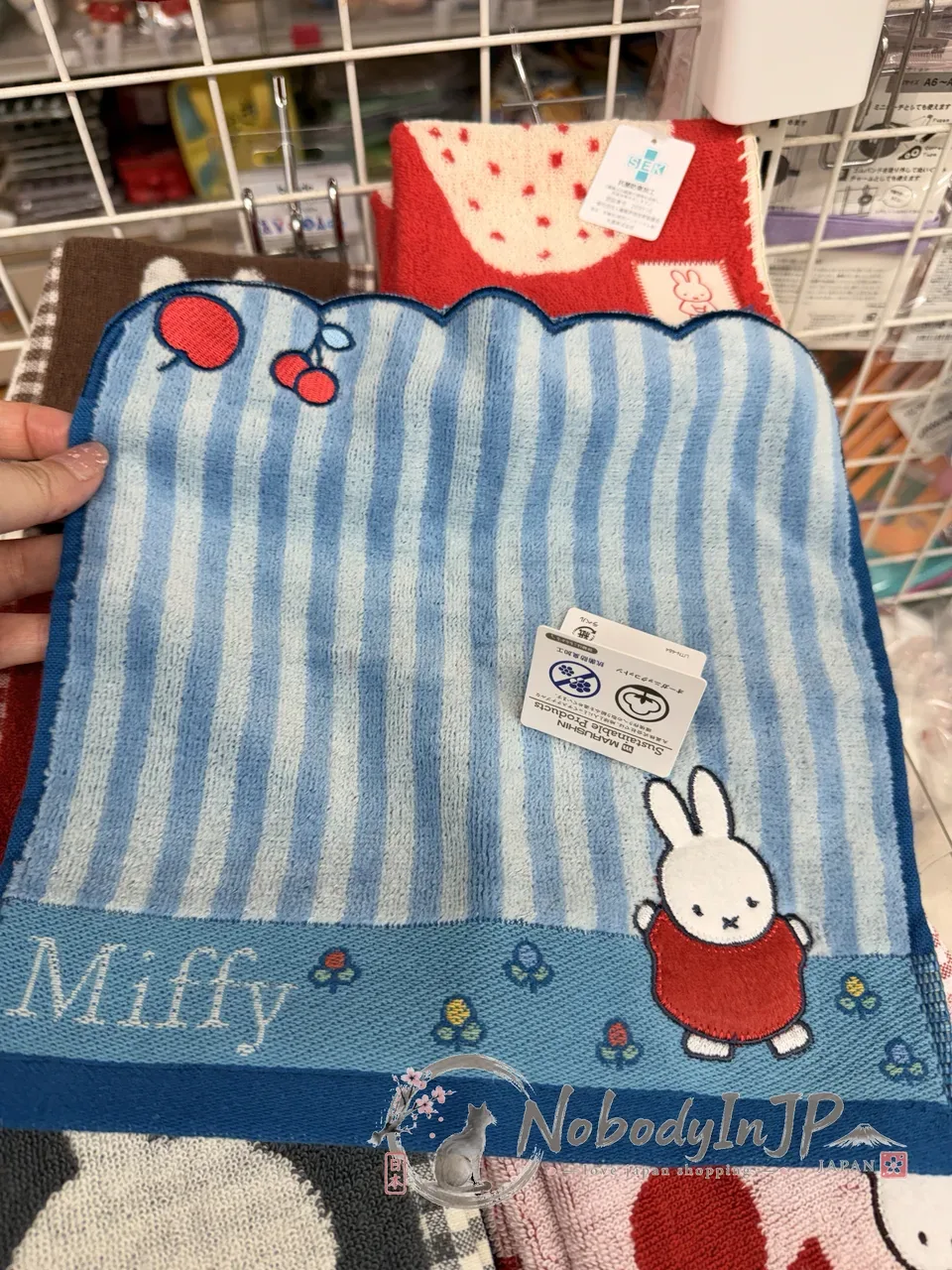 Miffy米菲免抗菌小方巾