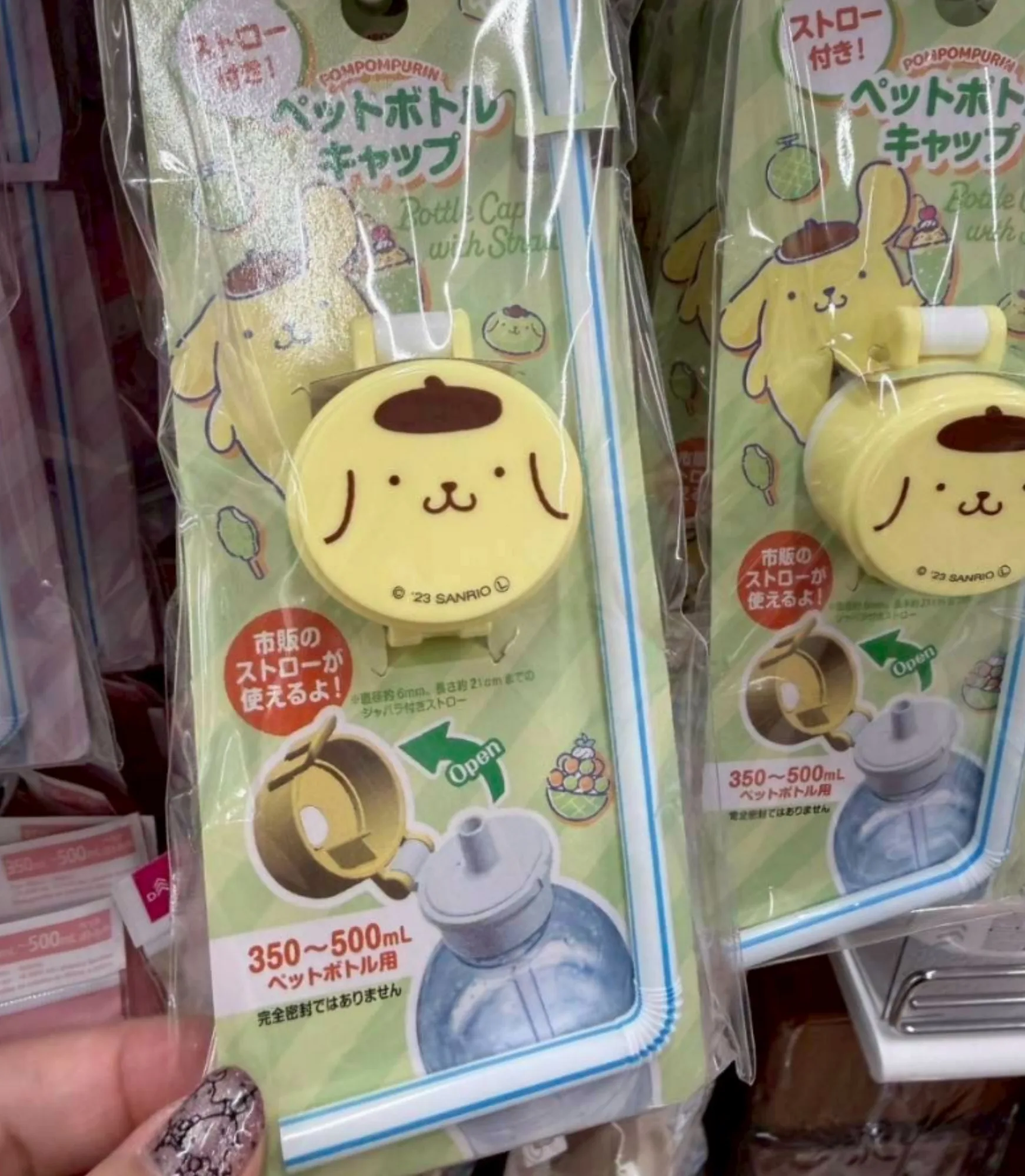 DAISO X Sanrio 聯名寶特瓶用彈蓋吸嘴