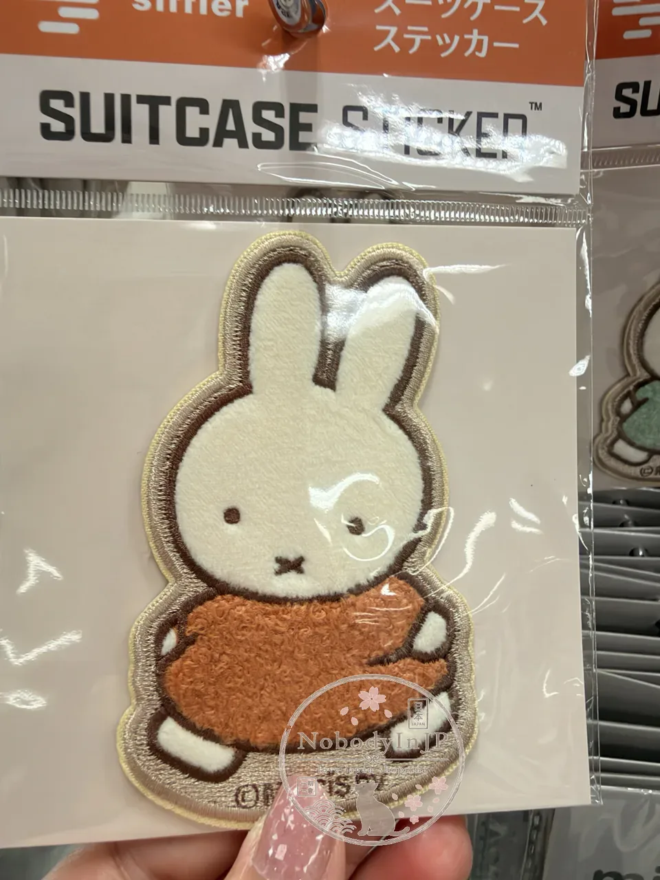 Miffy米菲兔刺繡旅行箱貼紙