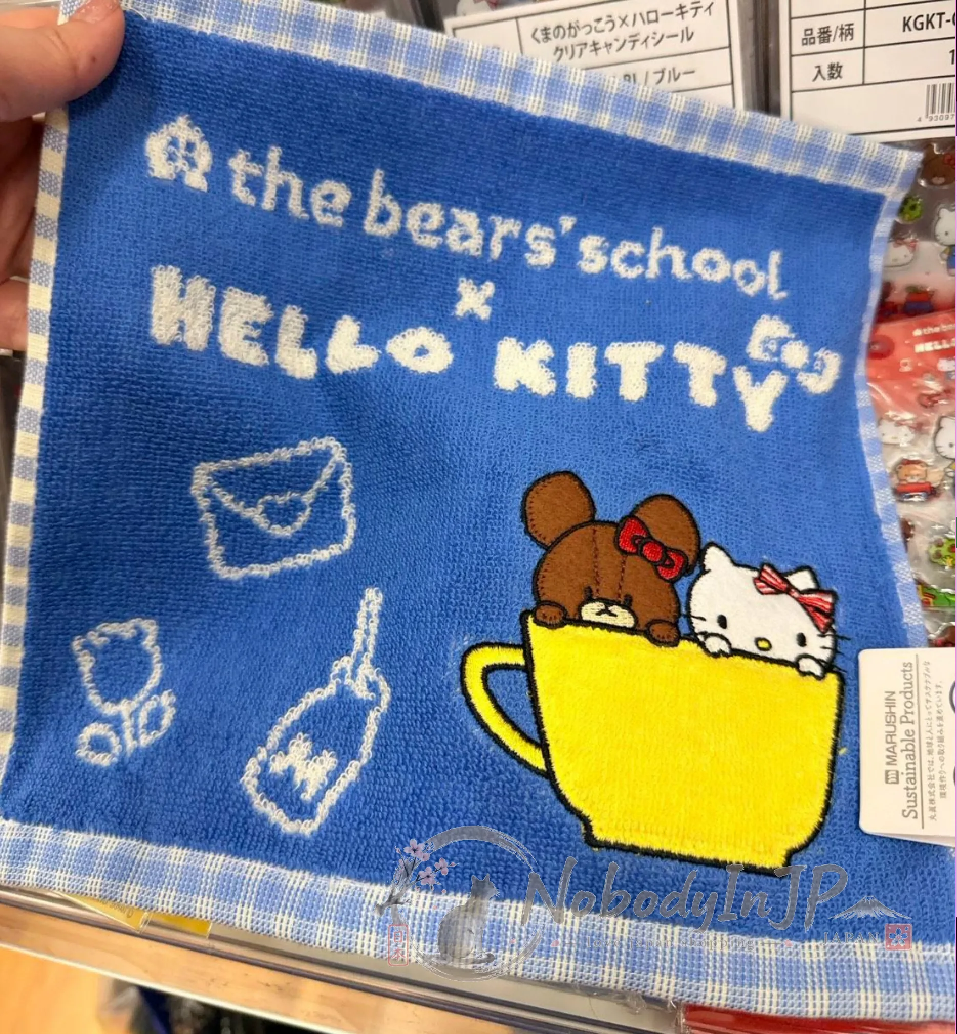 Sanrio Kitty x 小熊學校聯名巾 特價