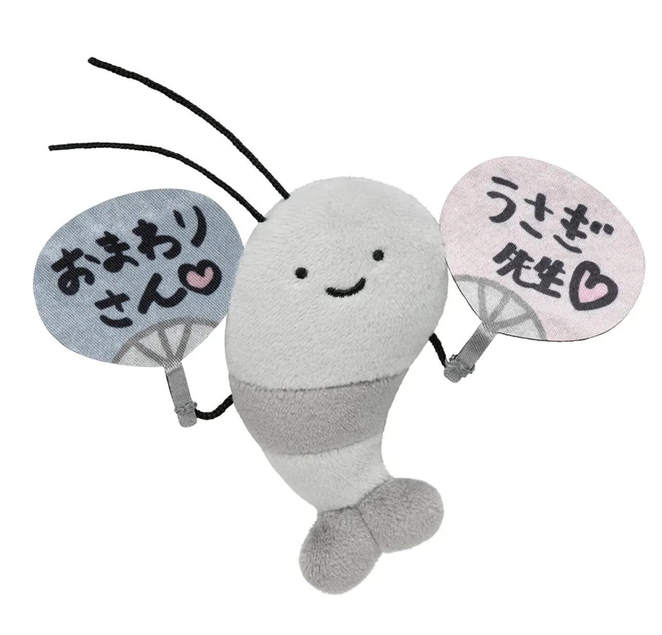 橫溝由里白老虎與草蝦絨毛磁鐵