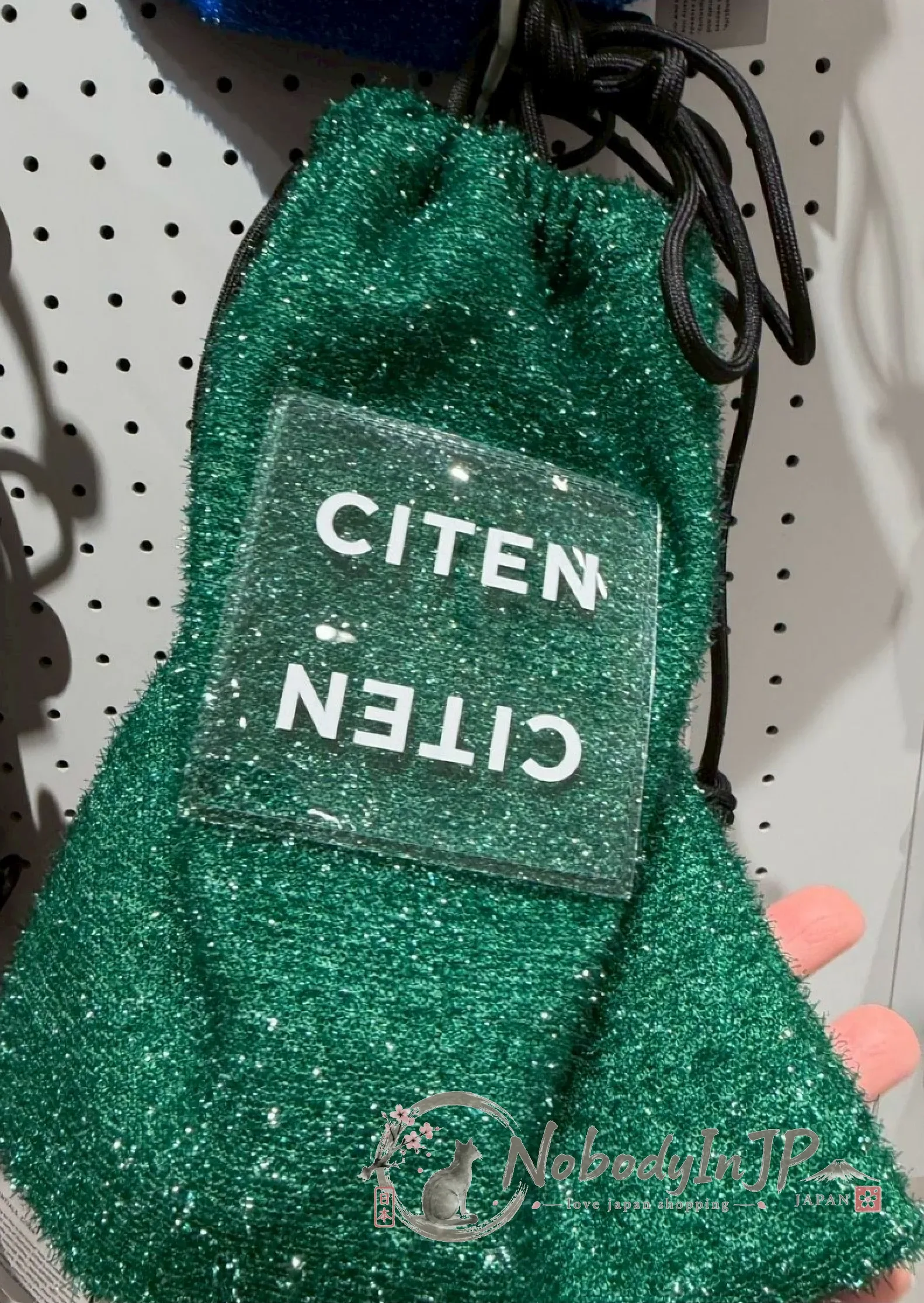 CITENLogo微微微閃耀束口斜背袋