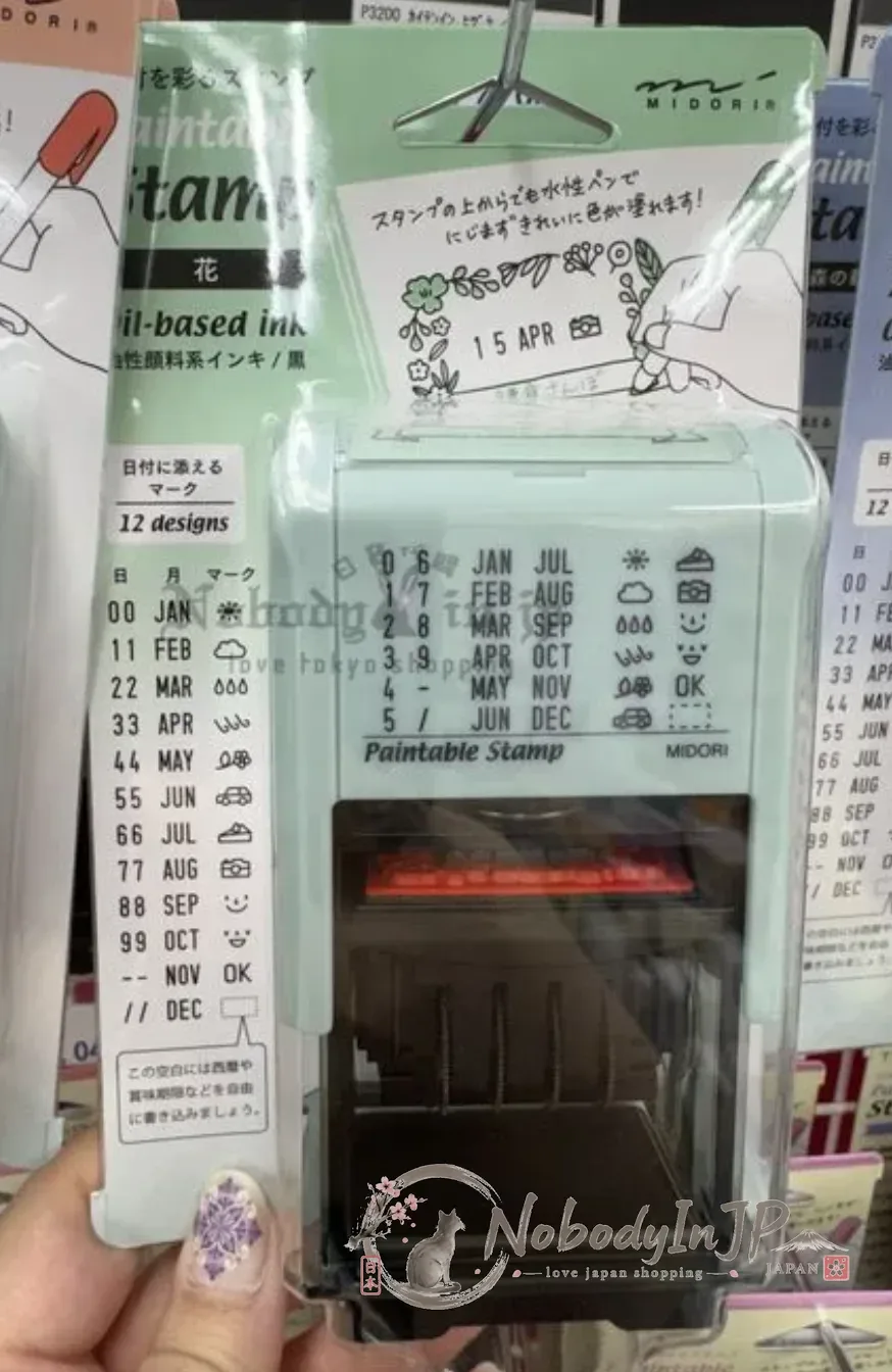 midori大款迴轉式日付印 特價