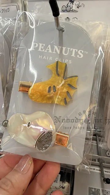 Snoopy史努比2入造型鴨嘴髮夾