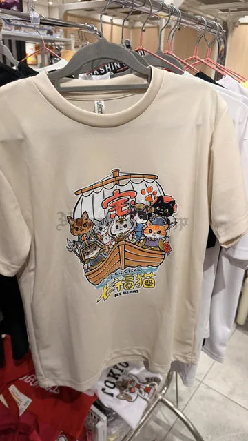 ICE BEANS印花貓咪短袖上衣