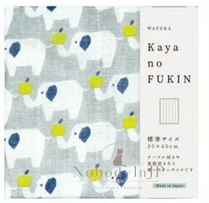 kaya no Fukin 日本製奈良吸水佳抹布 特價