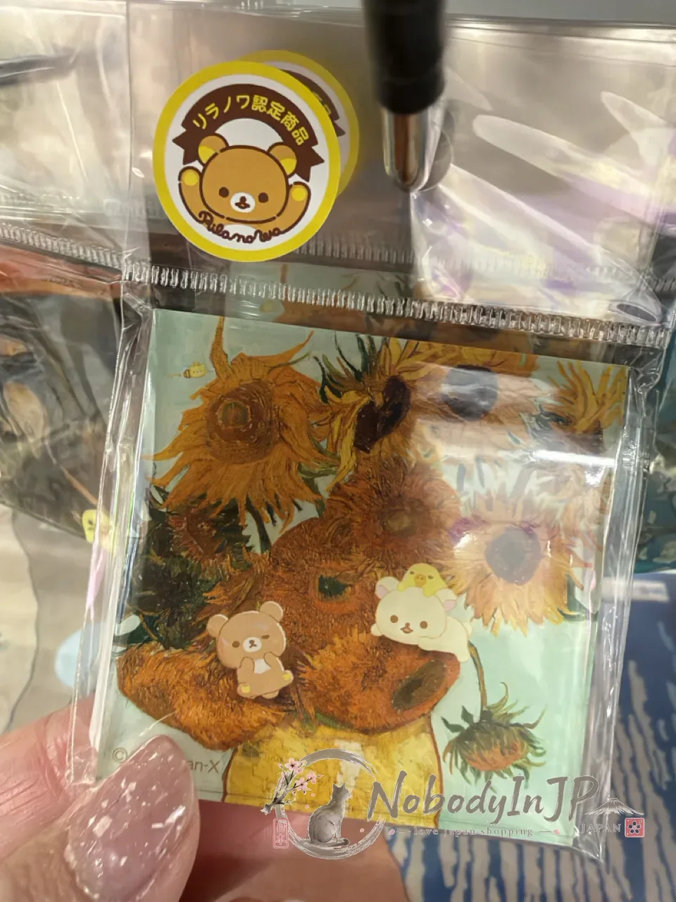 San-X懶熊art系列方形磁鐵